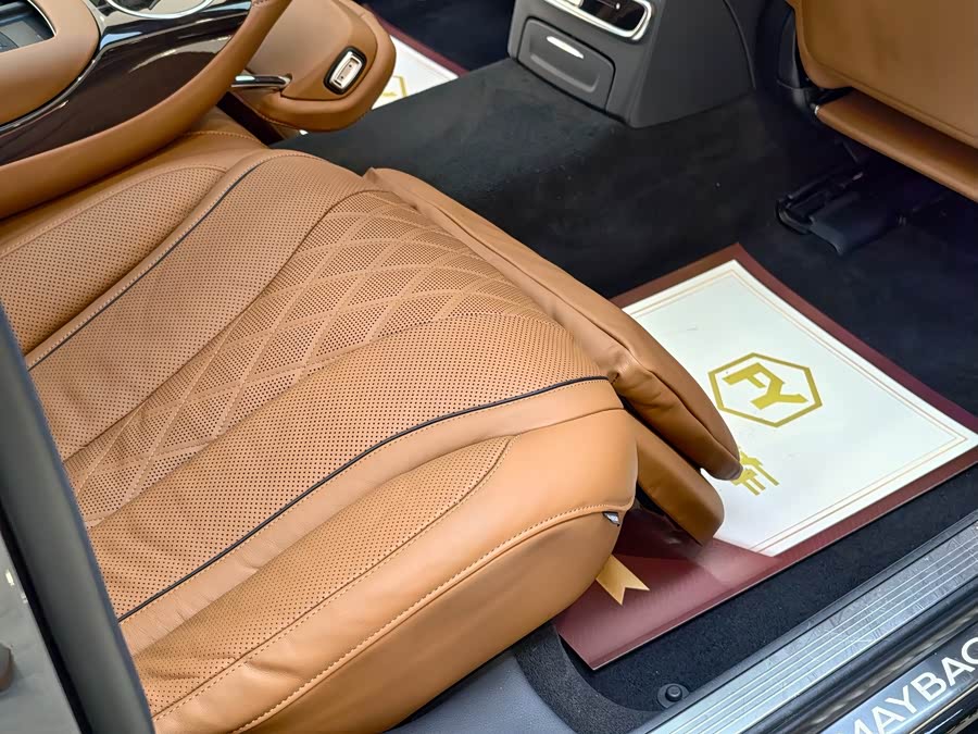 Mercedes-Benz Maybach S-Class 2020, фото 13