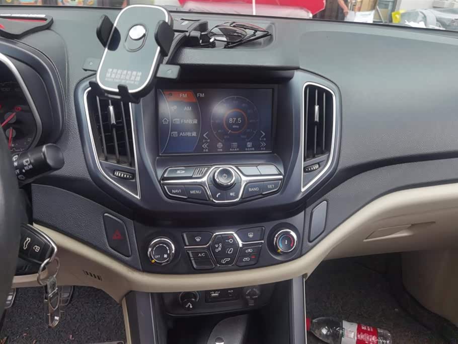 Chery Tiggo 5