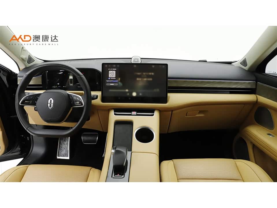 HarmonyOS Ask the world M5
