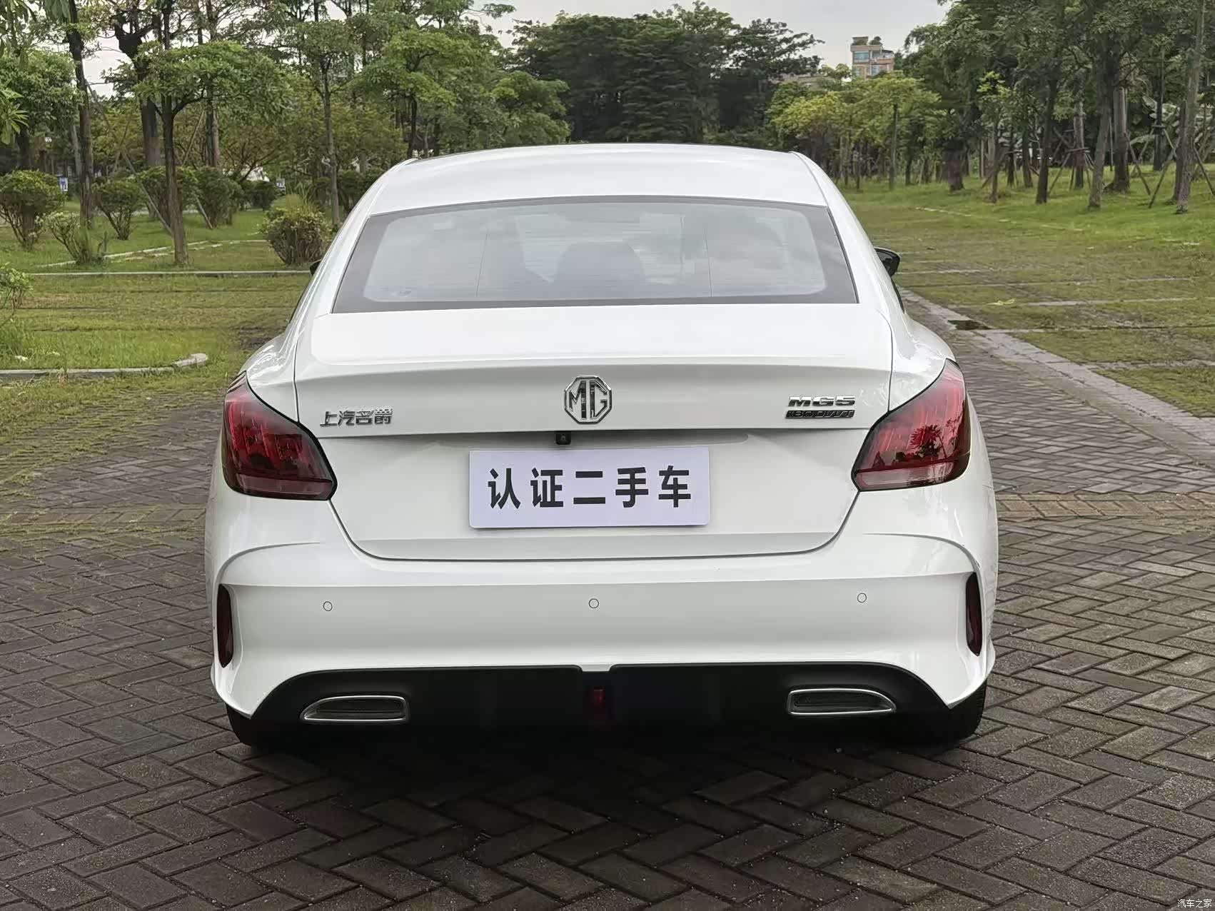 MG MG5, 2023 11