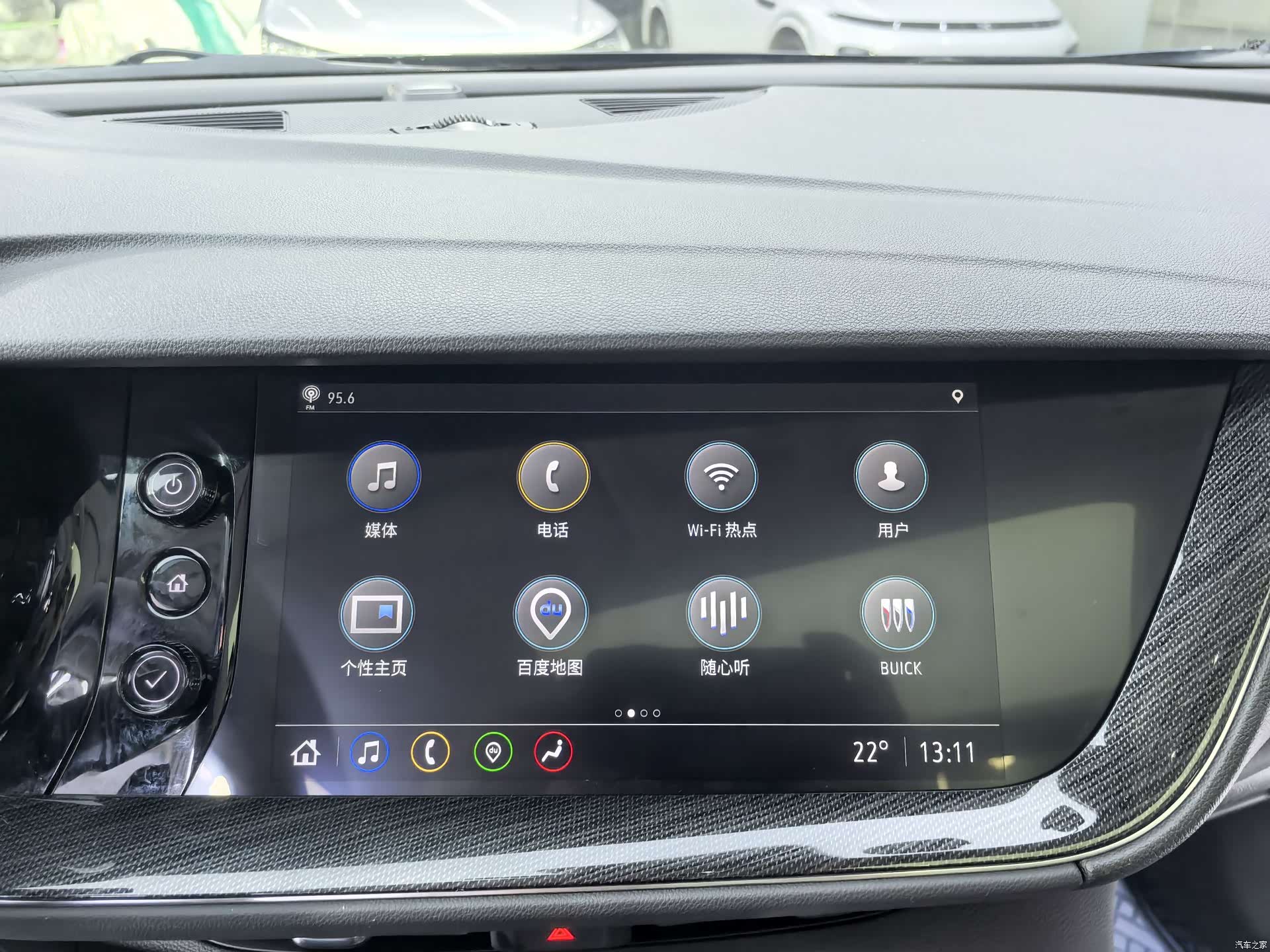 Buick Envision Plus, 2023 10