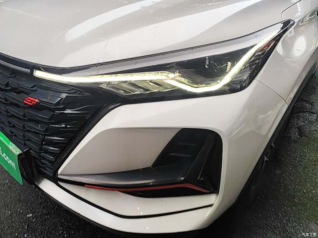 Changan CS75, 2023 24