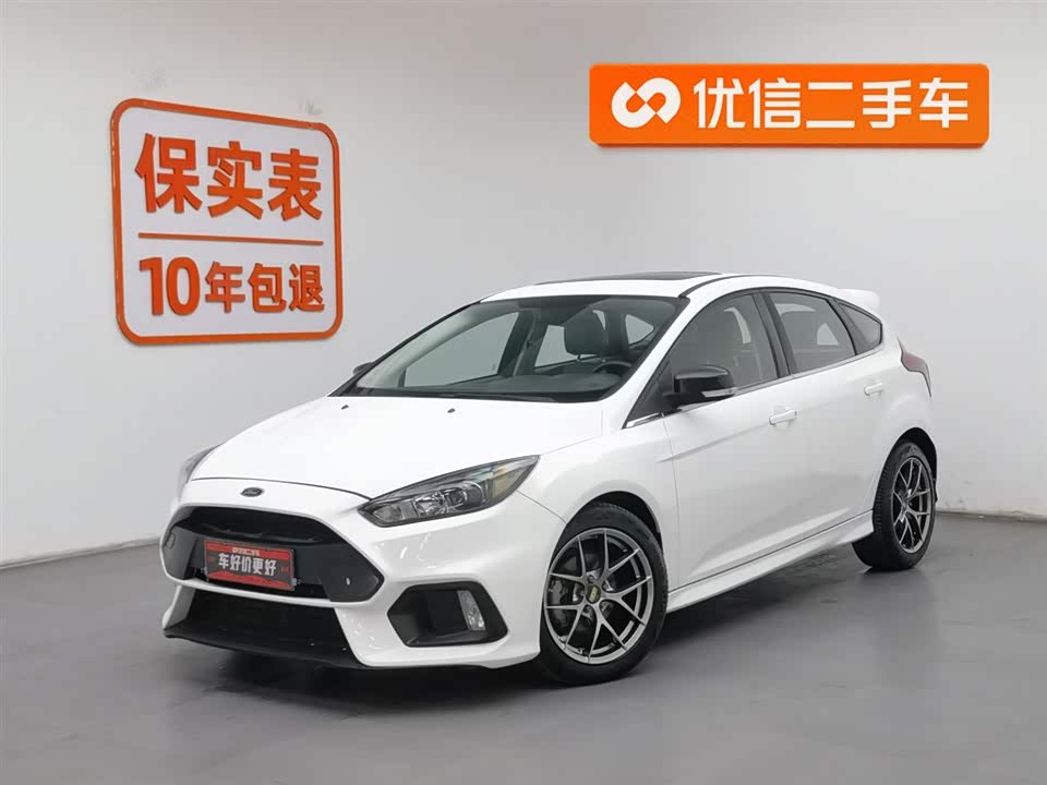 Ford Fox