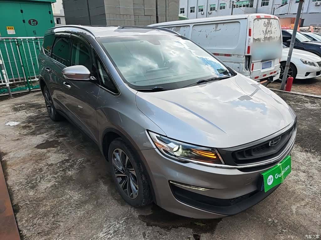 Geely Jiaji, 2020 4