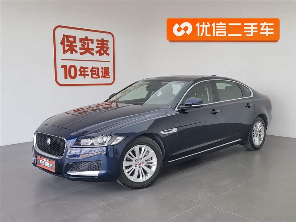Jaguar XFL