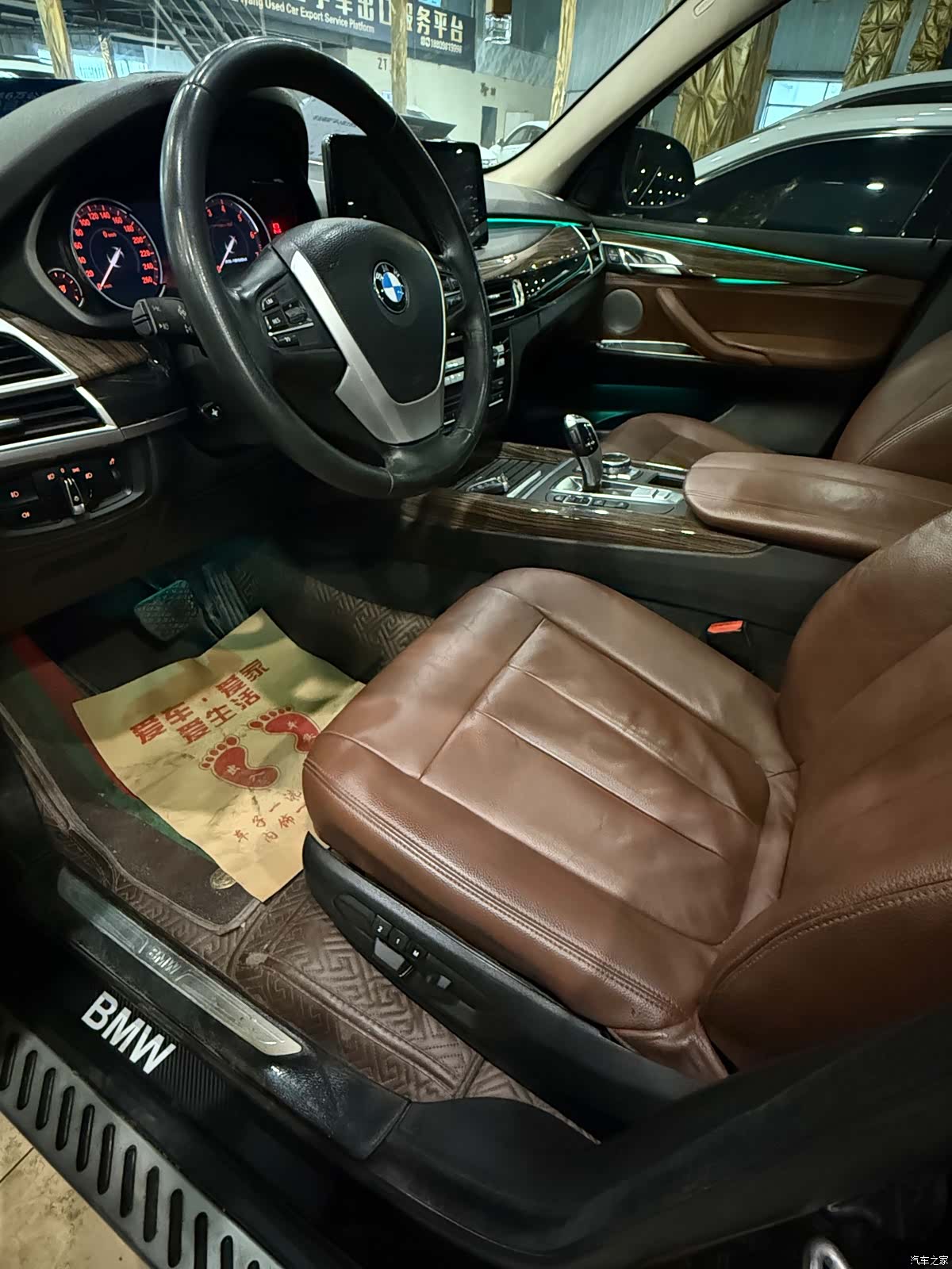 BMW X5, 2015 7