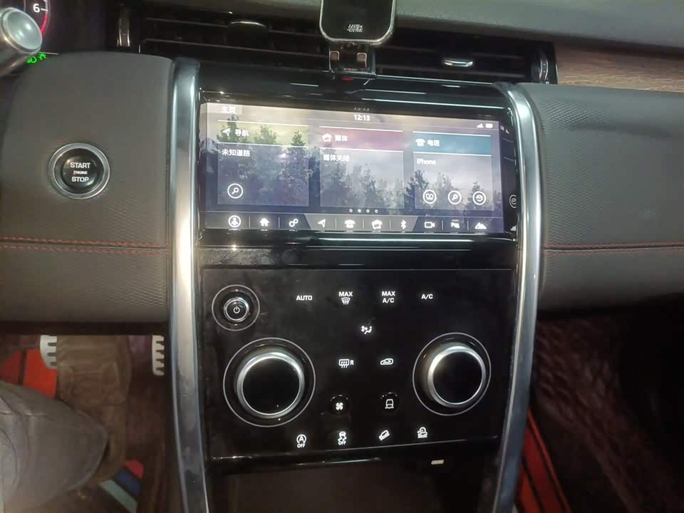 Land Rover Discover sports