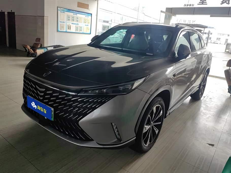 Roewe RX5