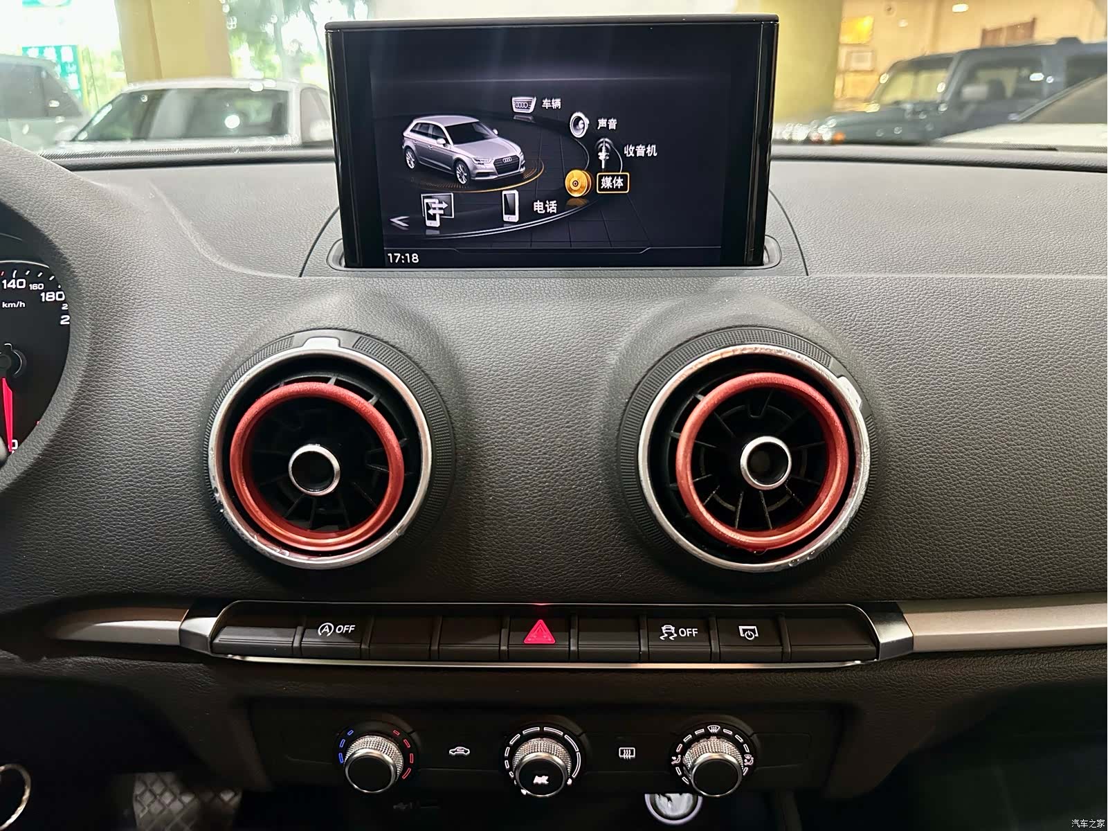 Audi A3, 2018 17