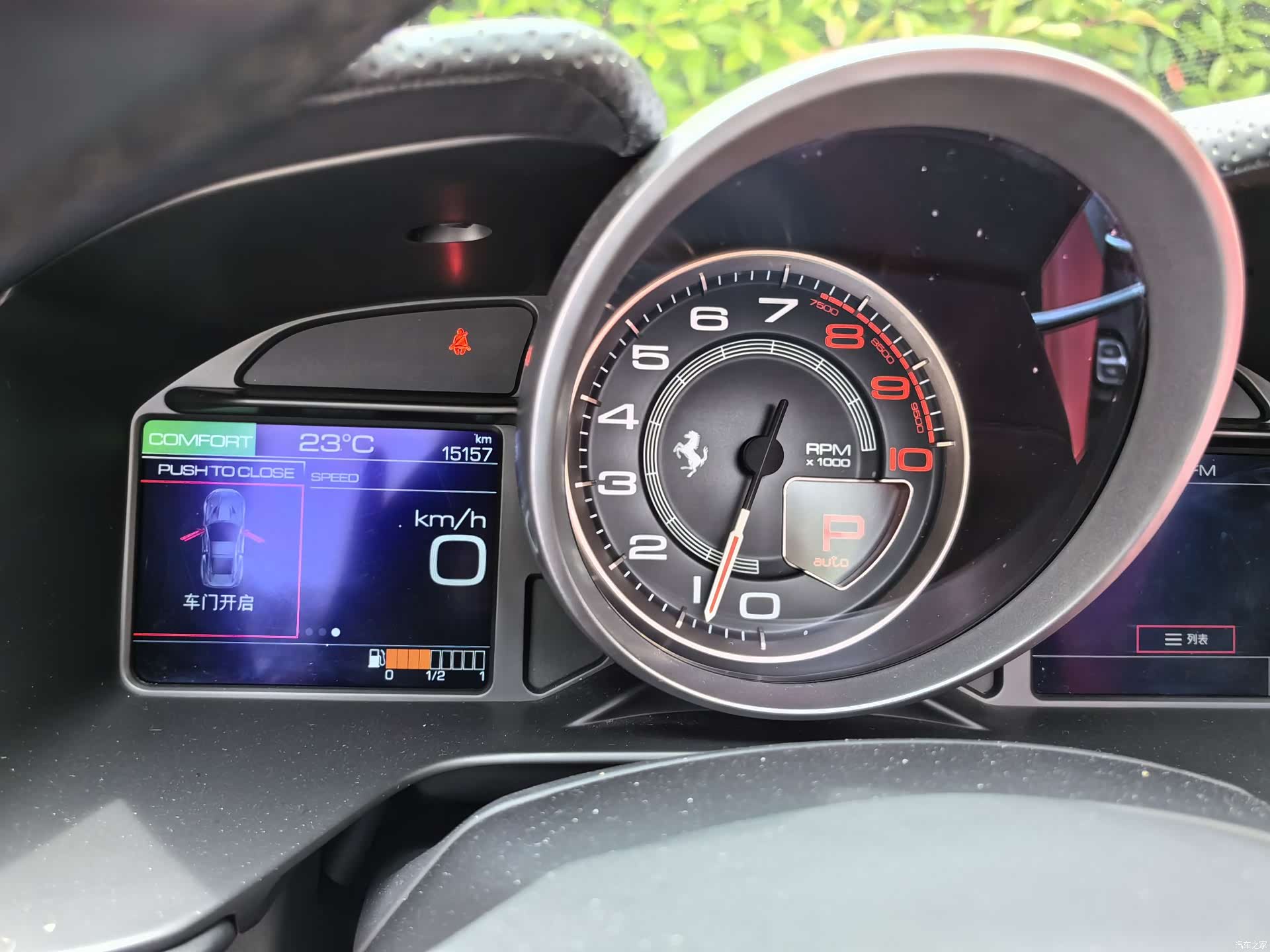 Ferrari Portofino, 2019 25