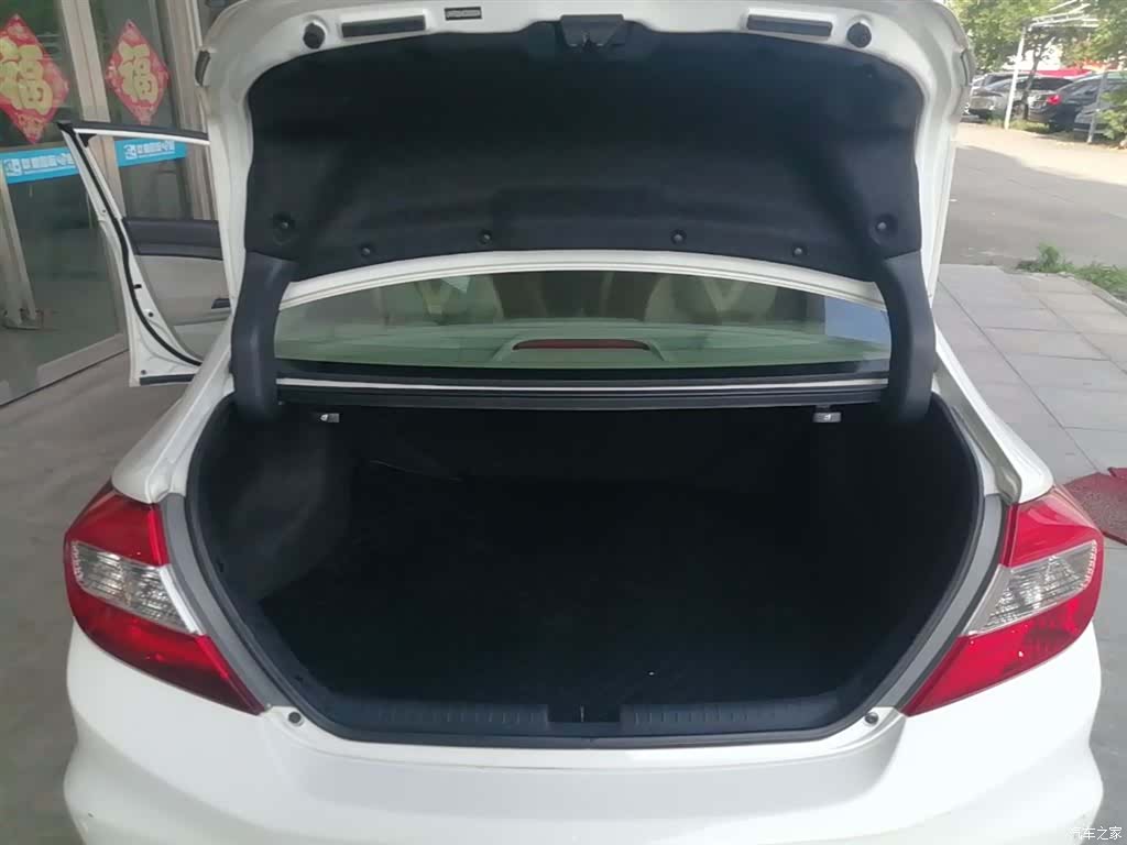 Honda Civic, 2014 19