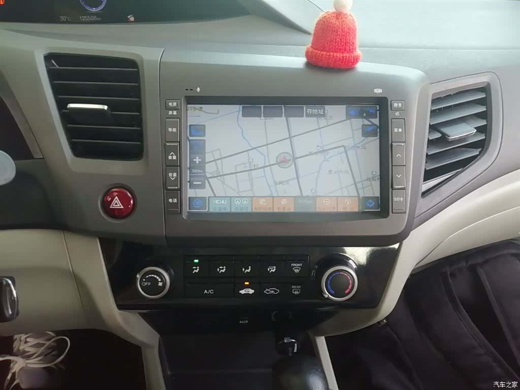 Honda Civic, 2014 13