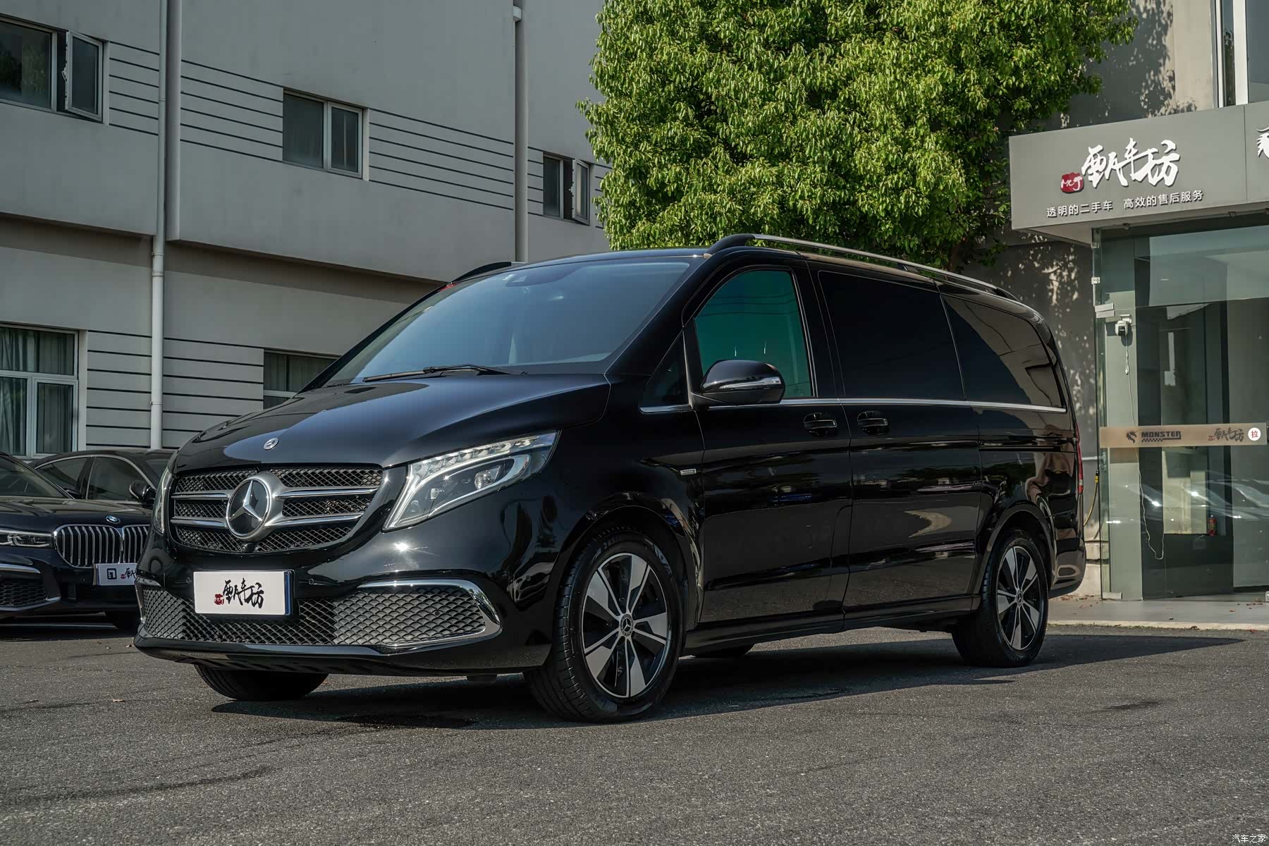 Mercedes-Benz V-Class, 2022 3
