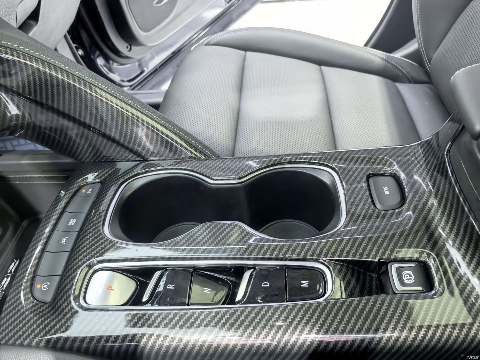 Buick Envision Plus, 2023 16