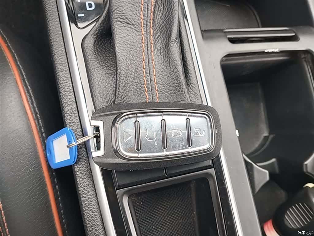 Hyundai Sonata, 2016 9