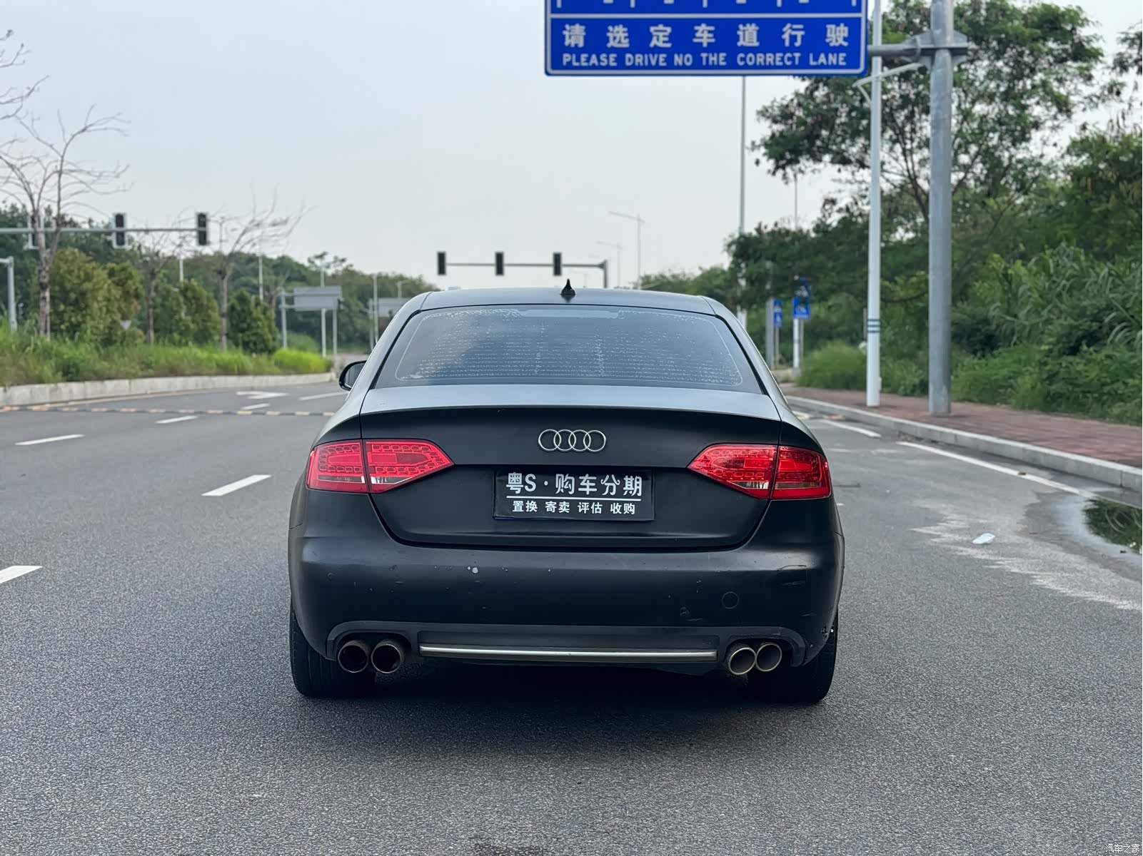 Audi A4L, 2010 21