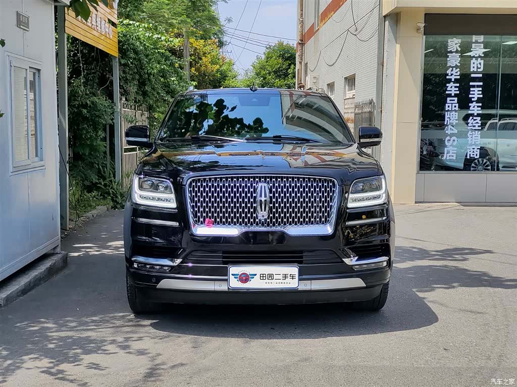 Lincoln Navigator, 2021 2