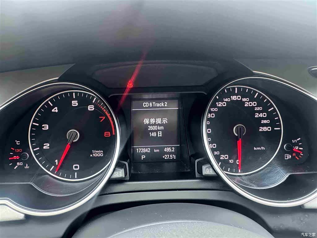Audi A5, 2017 14