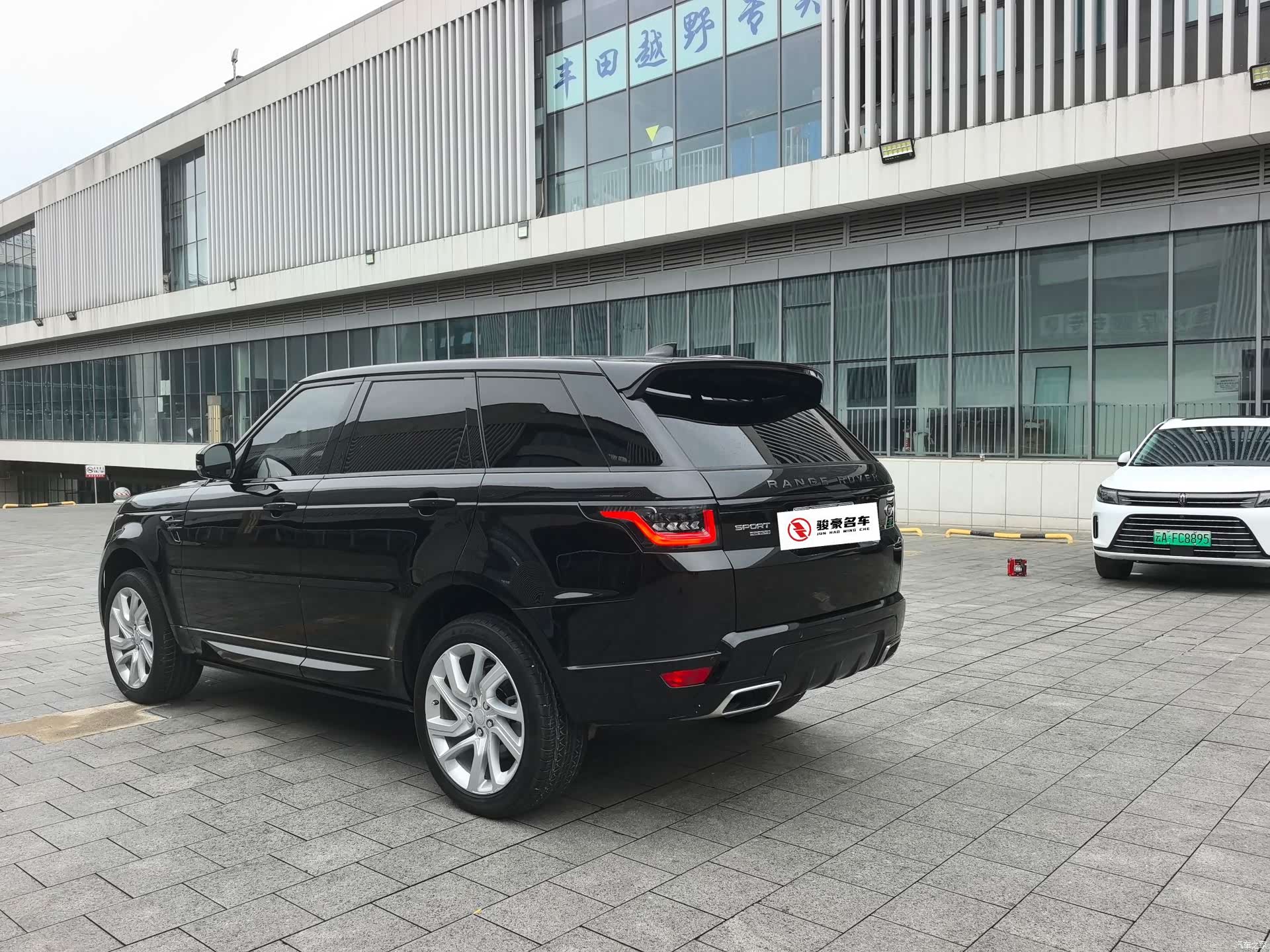 Land Rover Range Rover, 2019 19