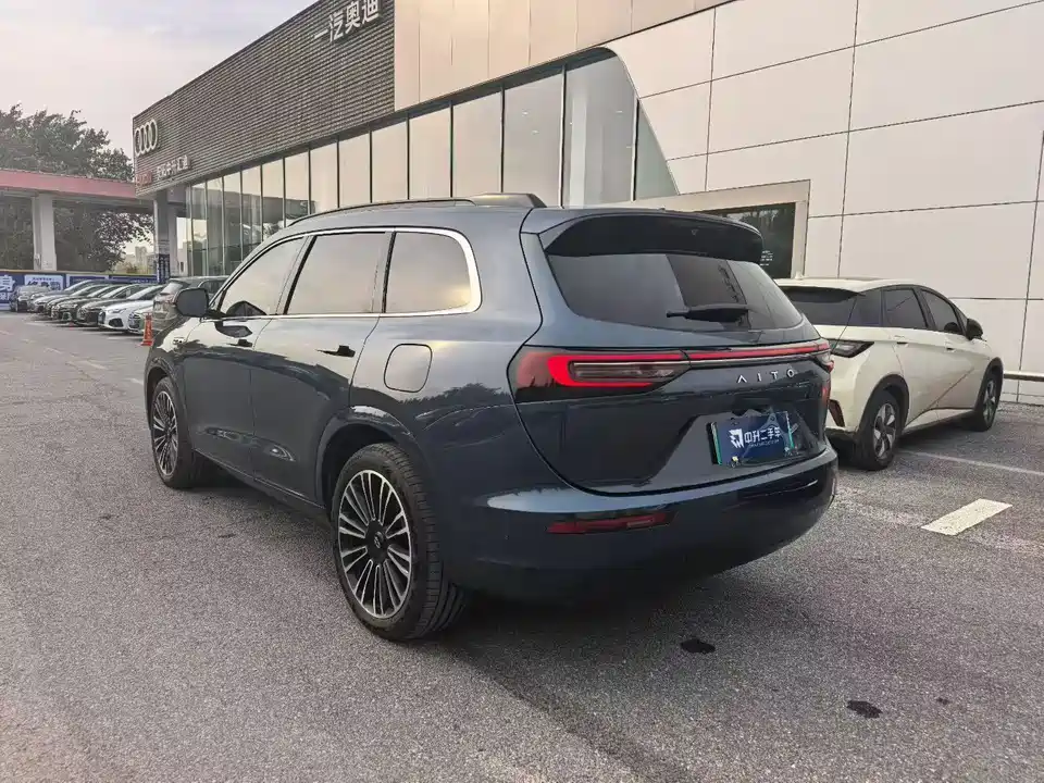 AITO Ask the world M7