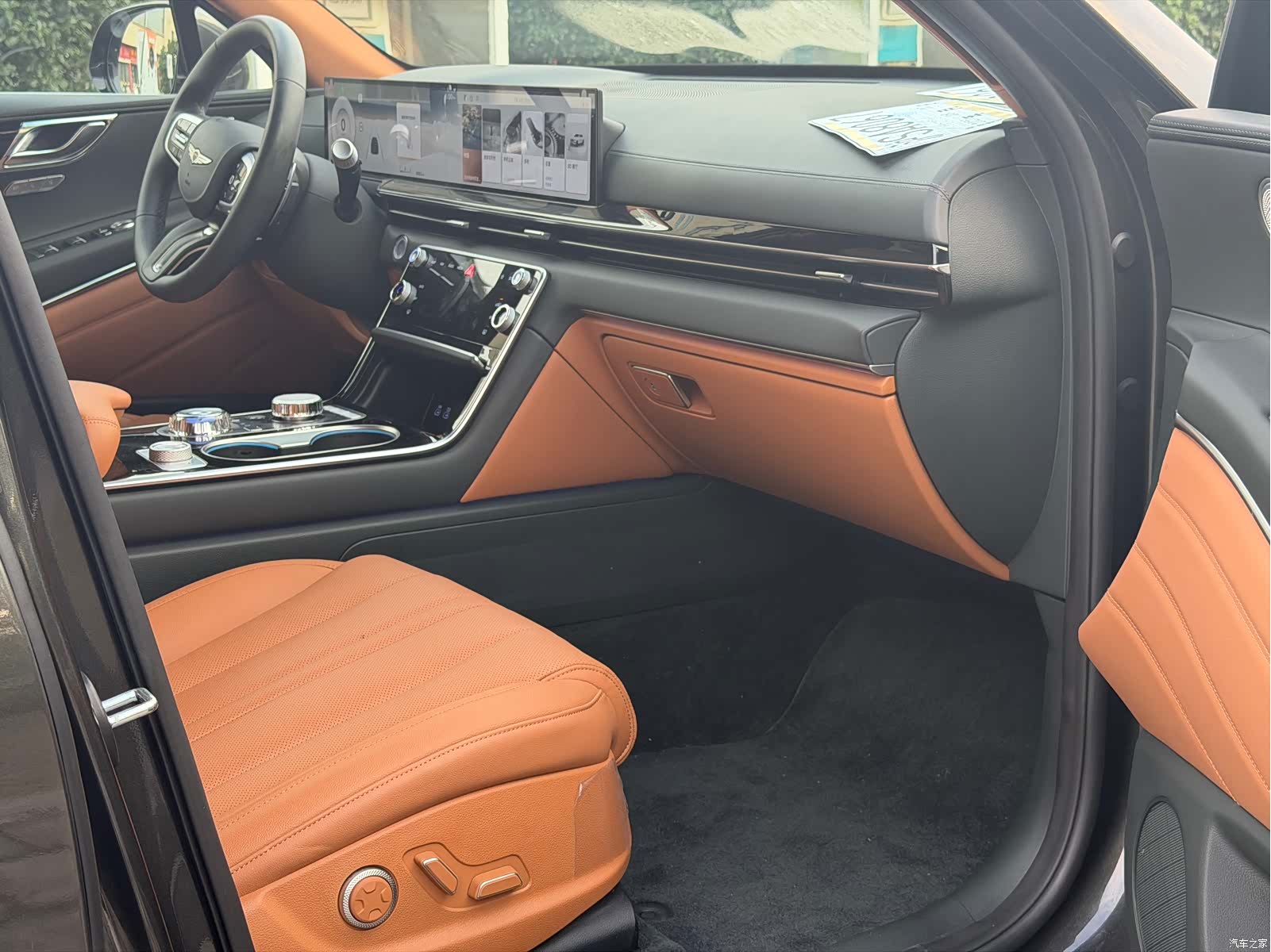 Genesis GV80, 2026 15