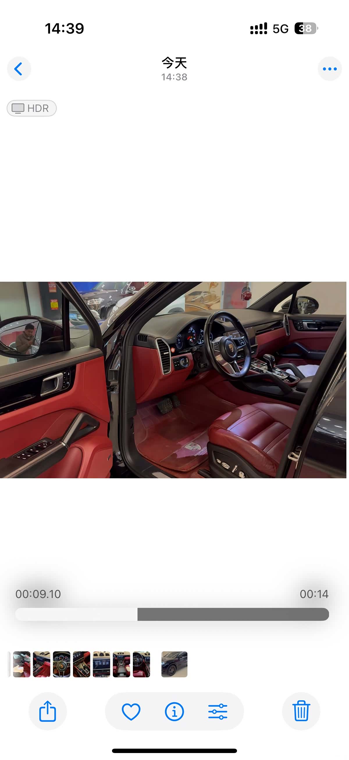 Porsche Cayenne, 2019 9
