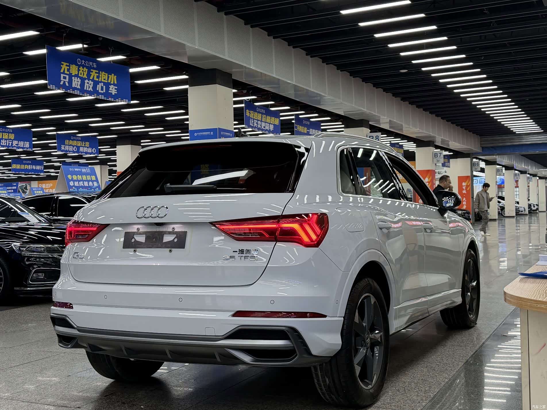 Audi Q3, 2021 9