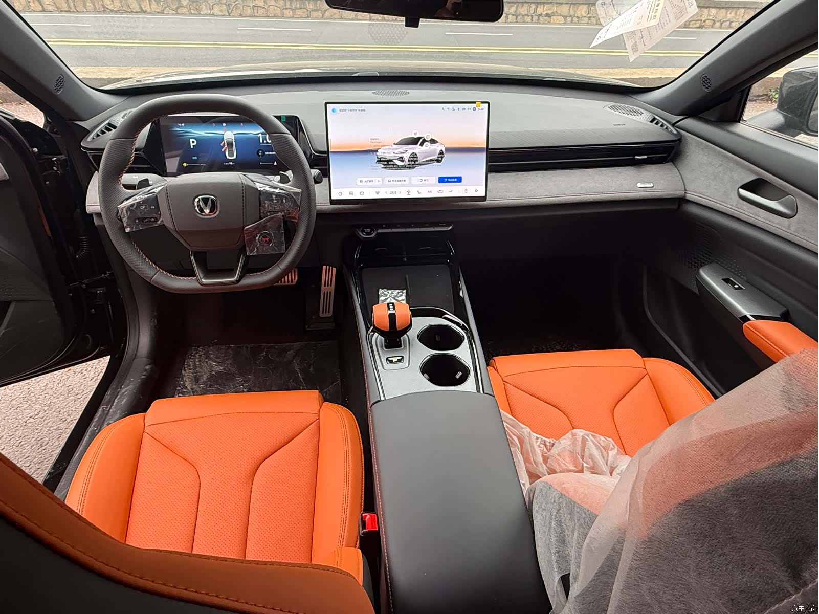 Changan UNI-V, 2025 9