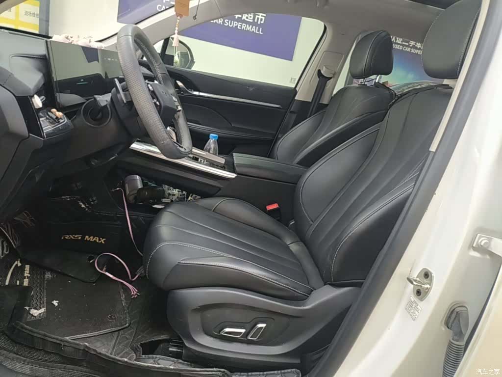 Roewe RX5, 2022 15