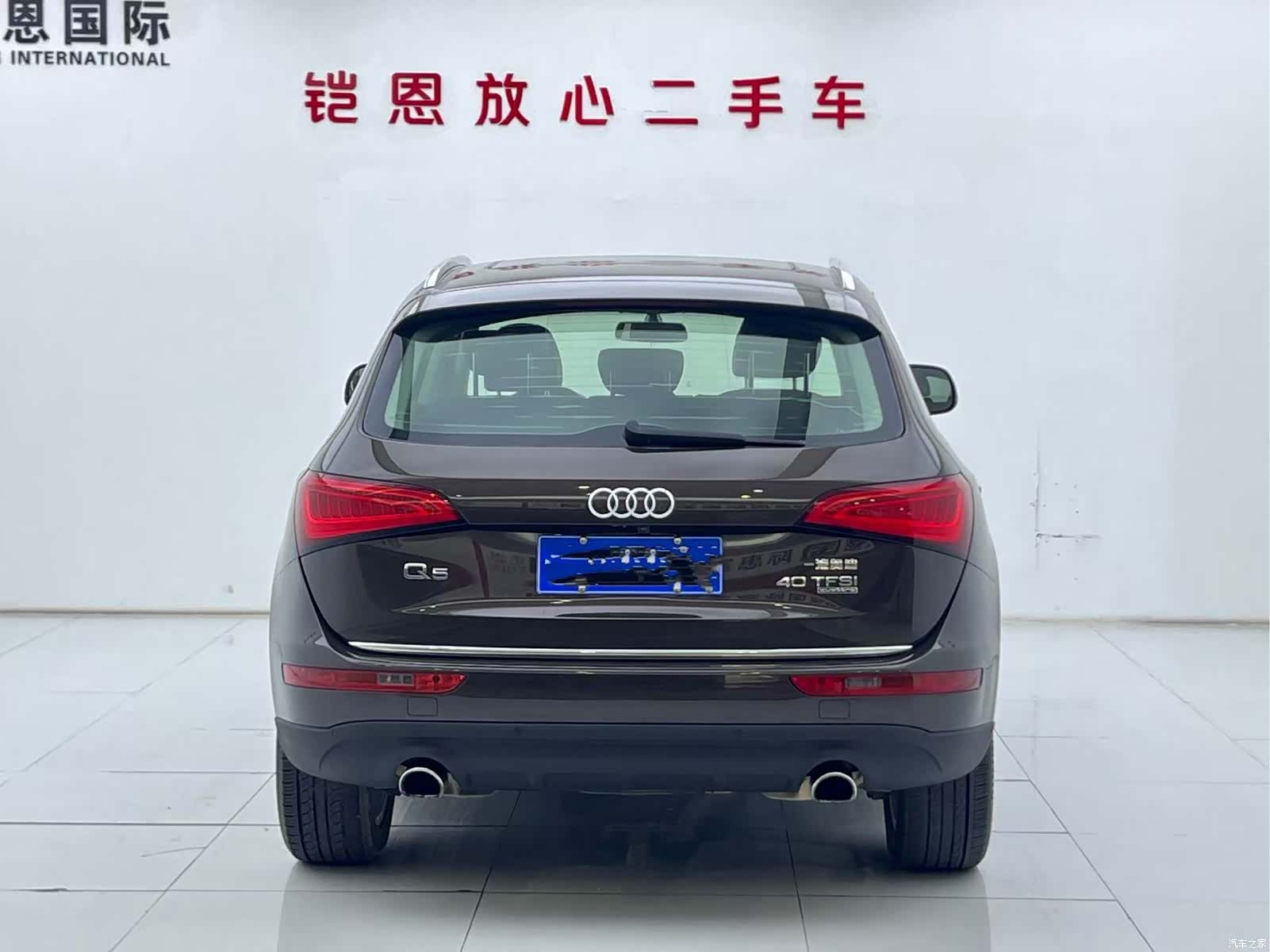 Audi Q5, 2016 9