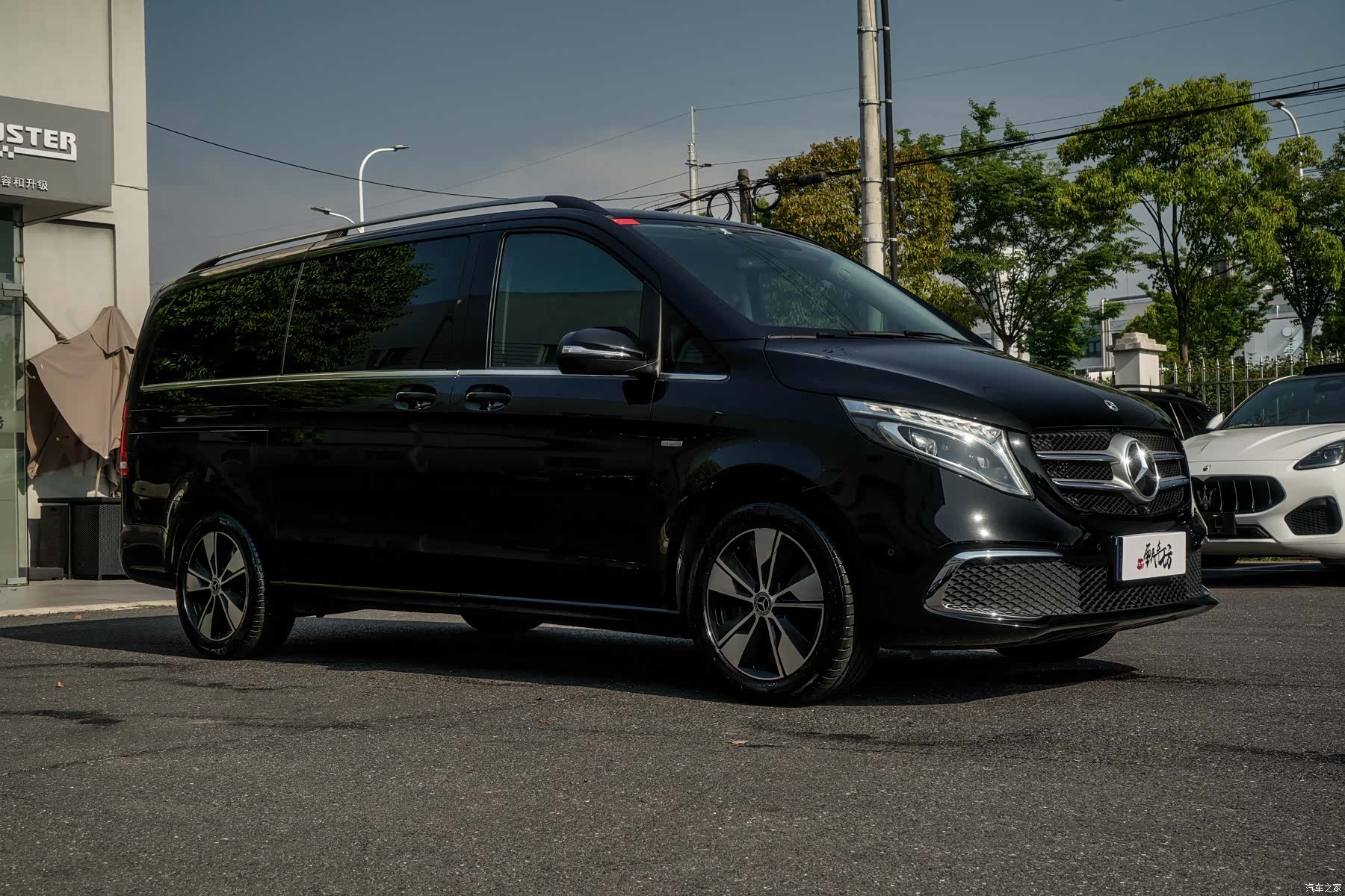 Mercedes-Benz V-Class, 2022 9