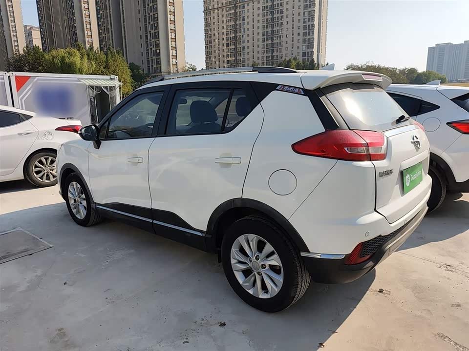 Haima S5 Youth Edition