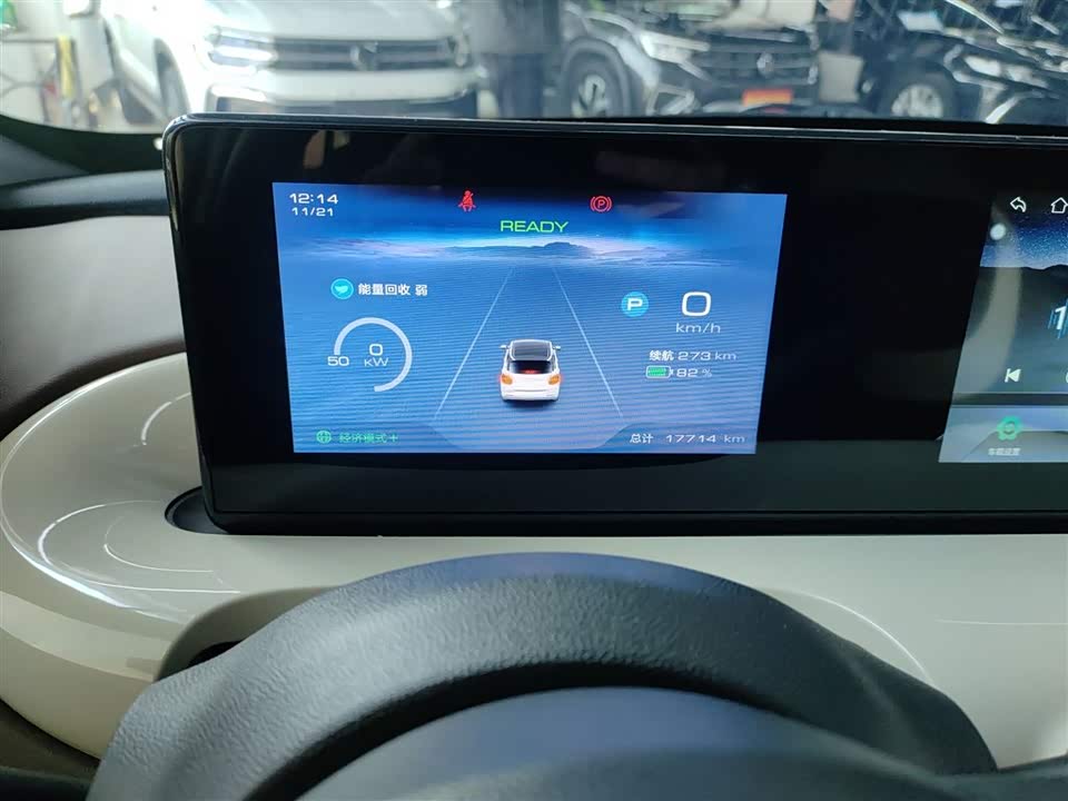 Wuling Wuling Bingguo