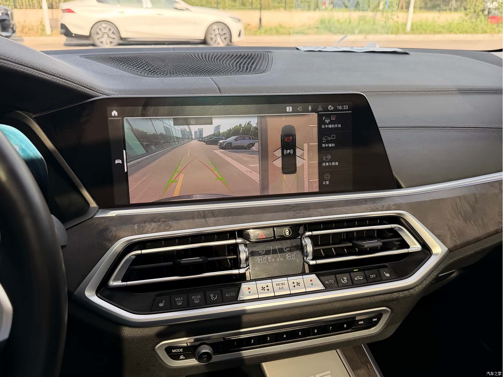 BMW X5, 2023 10