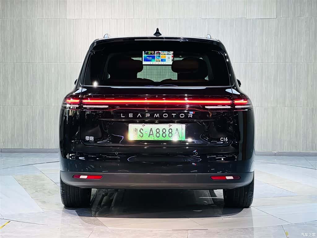 Leapmotor C16, 2025 6