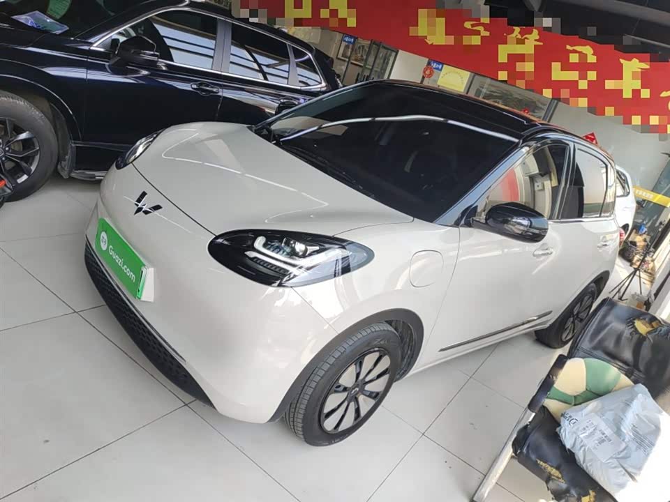 Wuling Wuling Bingguo