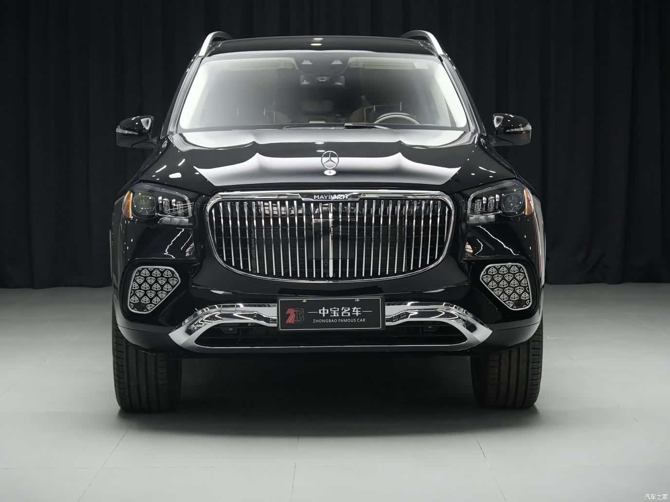Maybach GLS, 2024 4