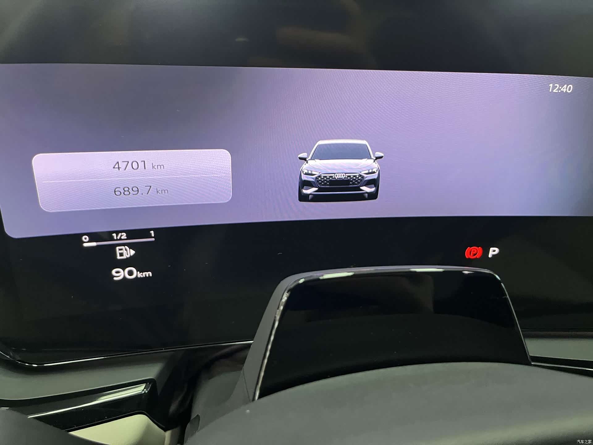 Audi A5, 2025 19
