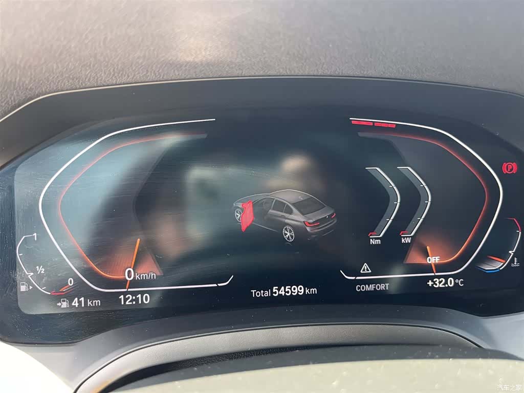 BMW 3 Series, 2020 15