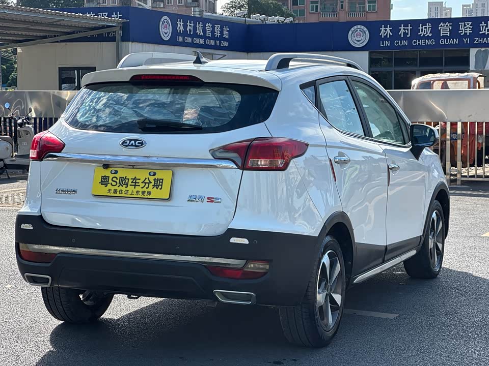JAC Ruifeng S3