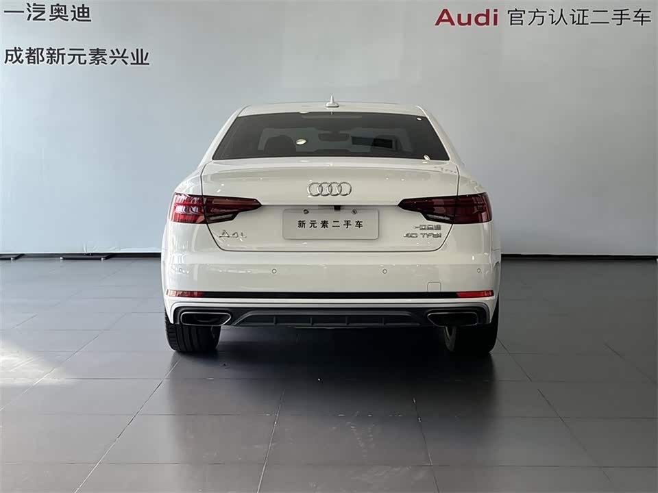 Audi A4L