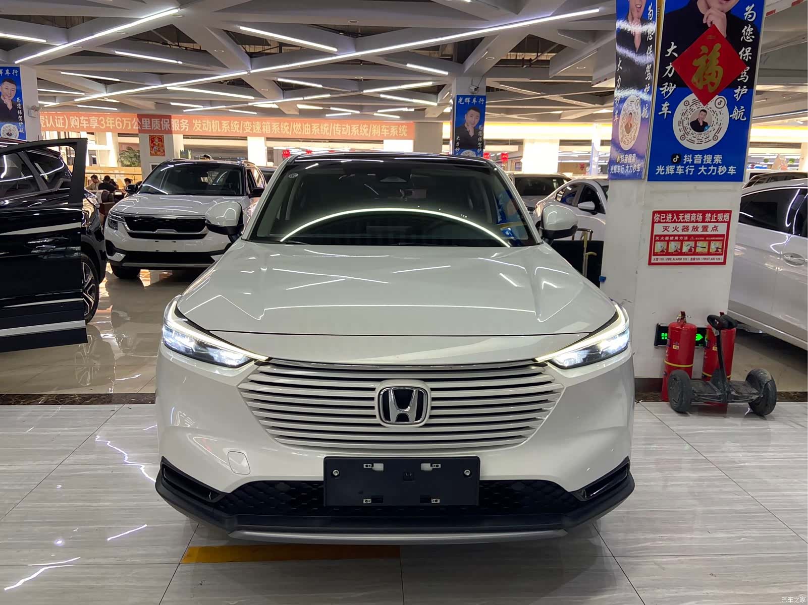 Honda Vezel, 2023 2