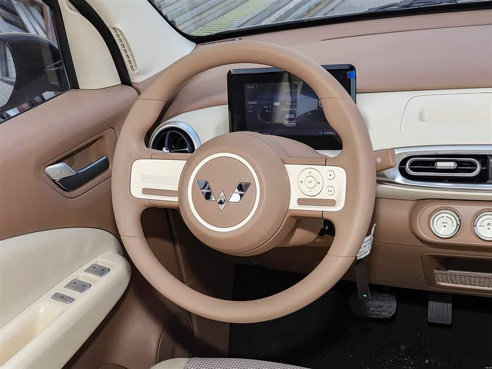 Wuling Hongguang MINIEV