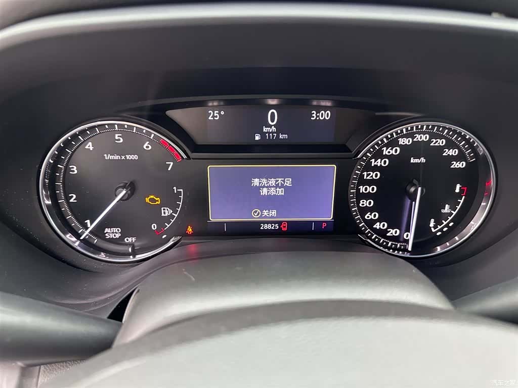 Cadillac CT4, 2023 11