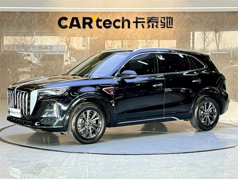 Hongqi HS5
