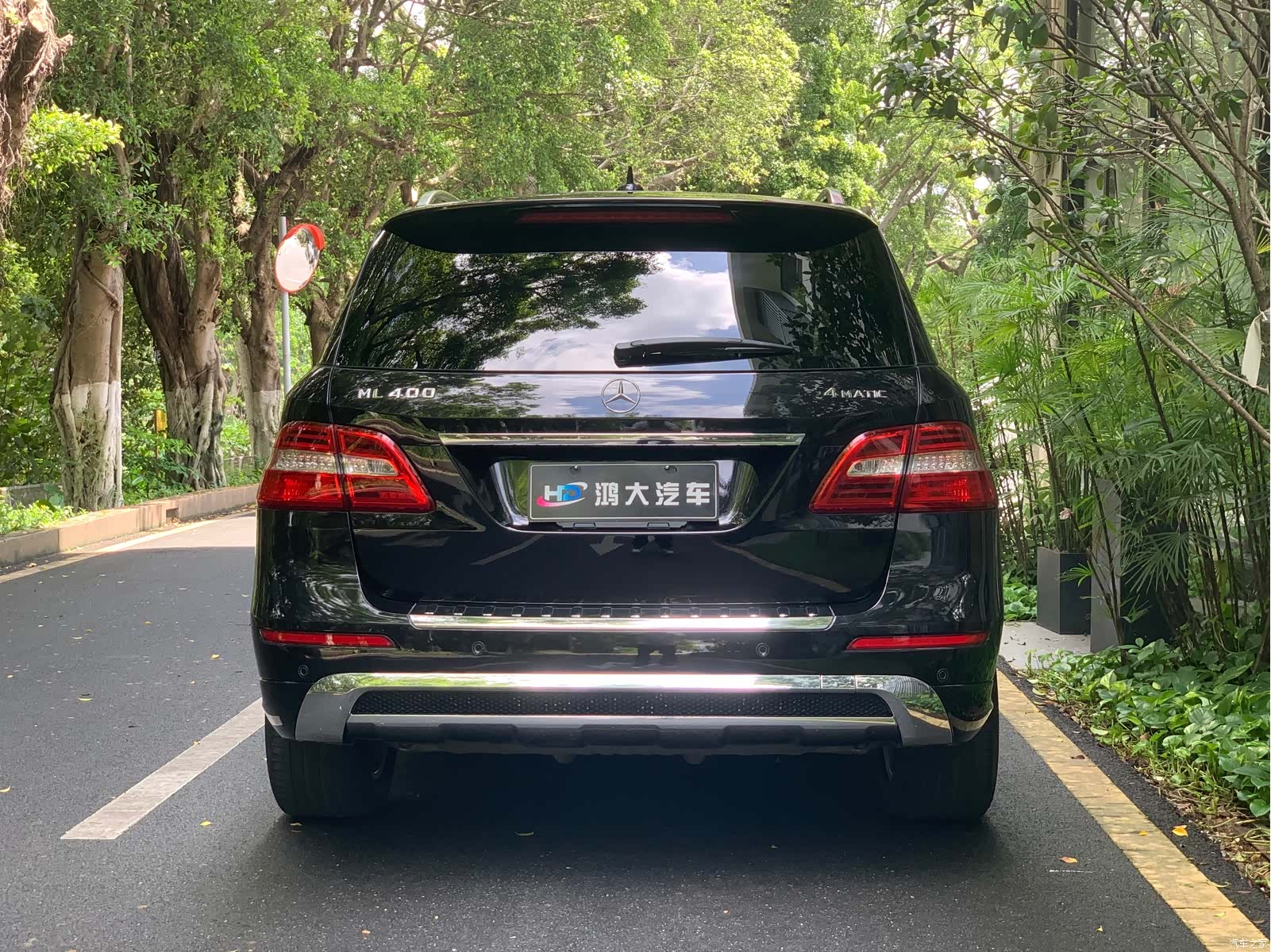 Mercedes-Benz M-Class, 2015 4