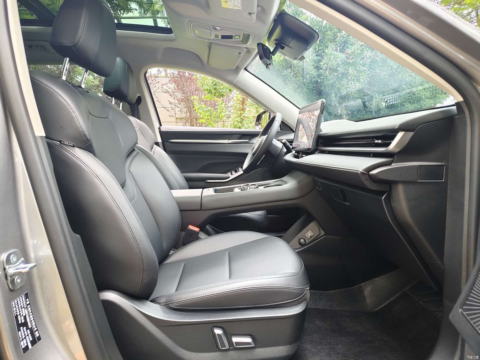 Haval H6, 2024 6