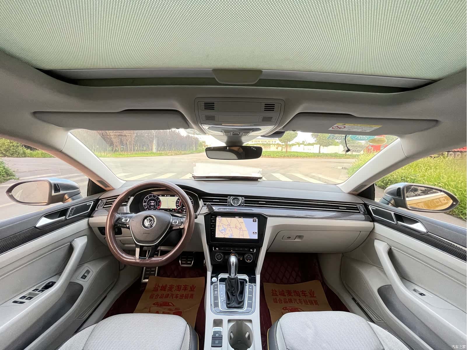 Volkswagen CC, 2018 12