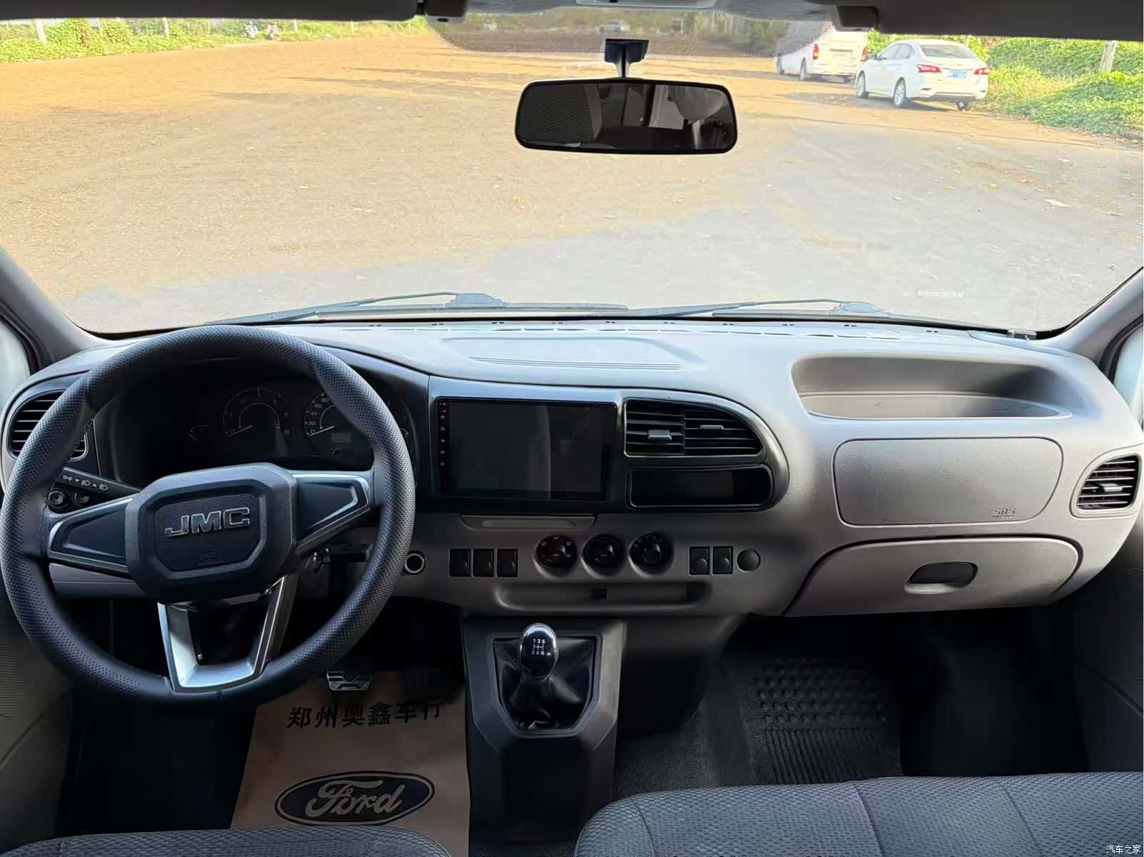JMC JX493, 2019 8