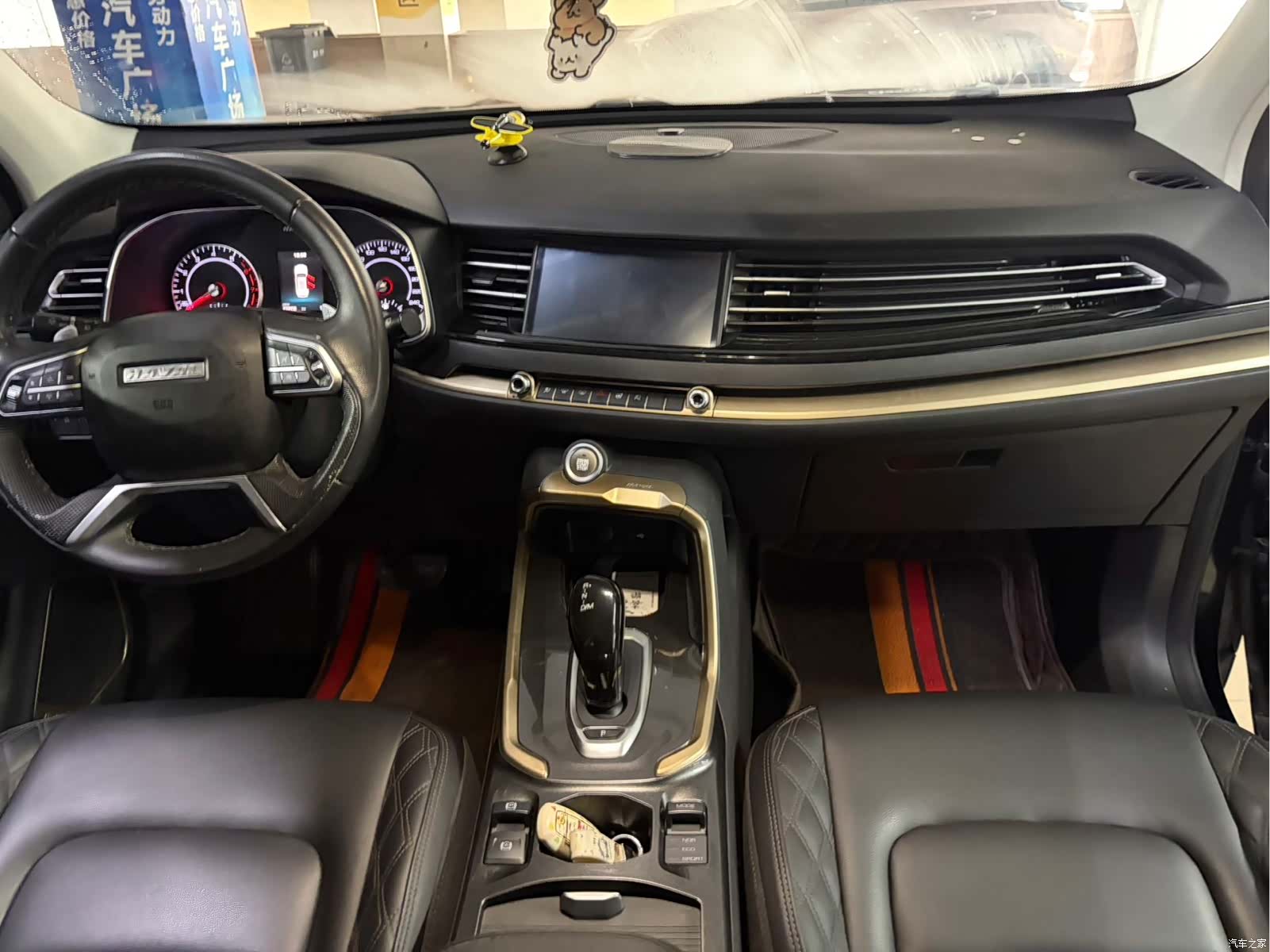 Haval H6, 2019 7